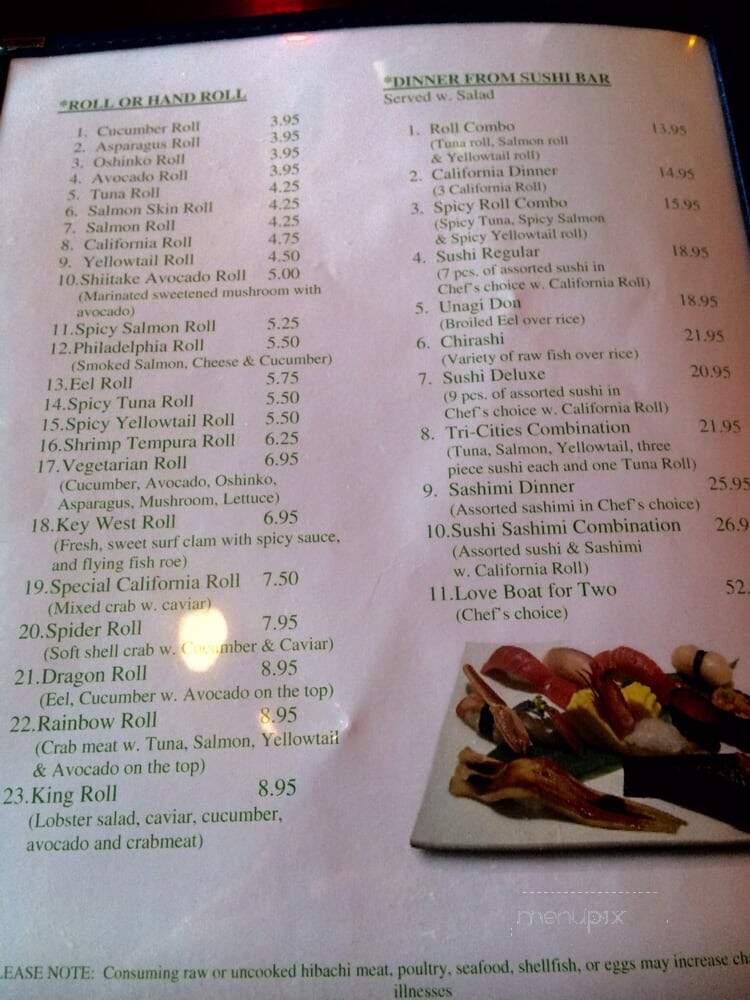 Osaka Japanese Steakhouse - Bristol, VA menu_pic