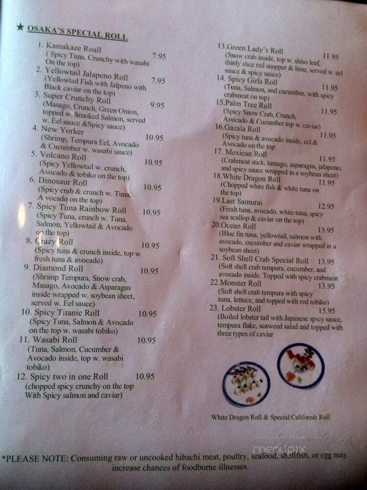 Osaka Japanese Steakhouse - Bristol, VA menu_pic