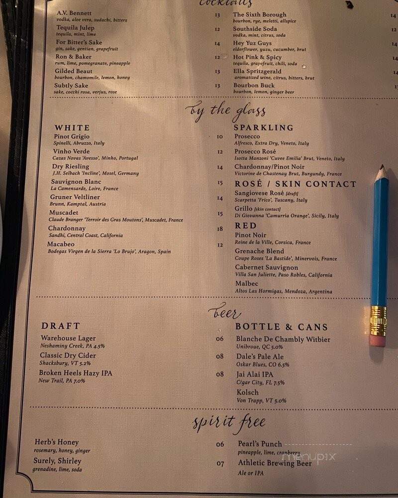 Pearl & Mary Oyster Bar - Philadelphia, PA menu_pic