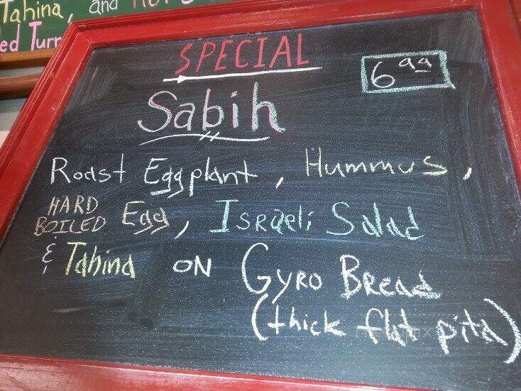 Inna's Kitchen - Newton, MA menu_pic