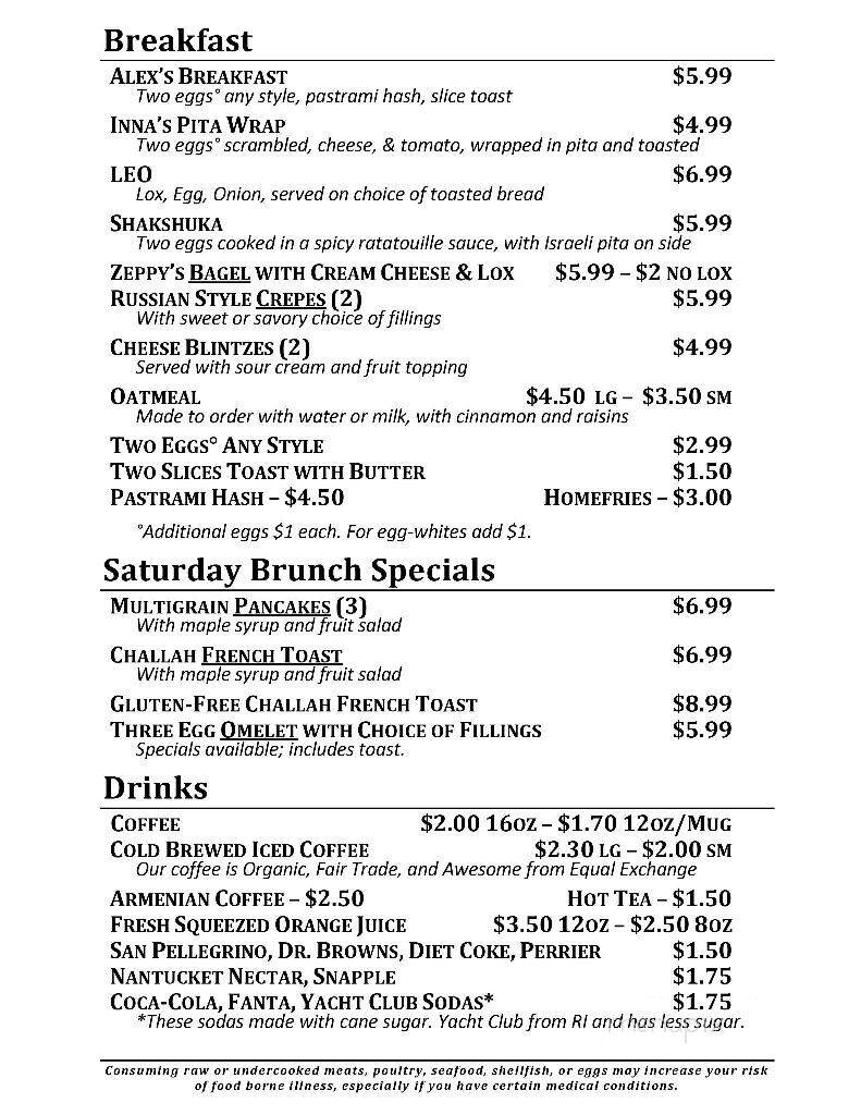 Inna's Kitchen - Newton, MA menu_pic