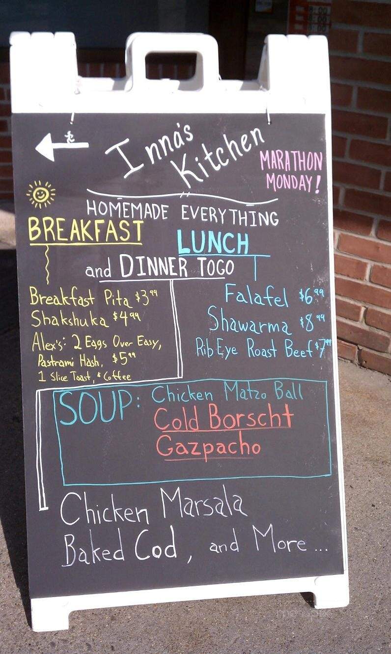 Inna's Kitchen - Newton, MA menu_pic
