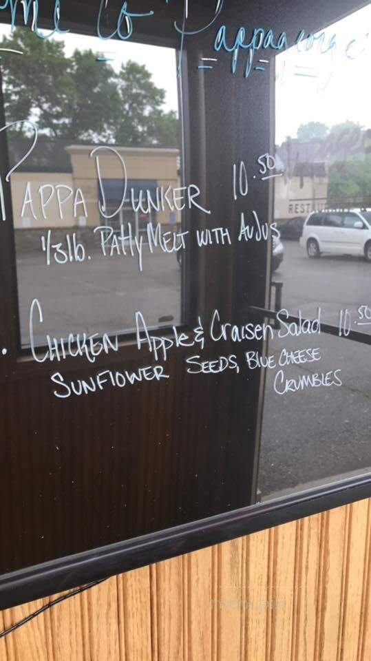 Pappageorge Restaurant & Bar - Mankato, MN menu_pic