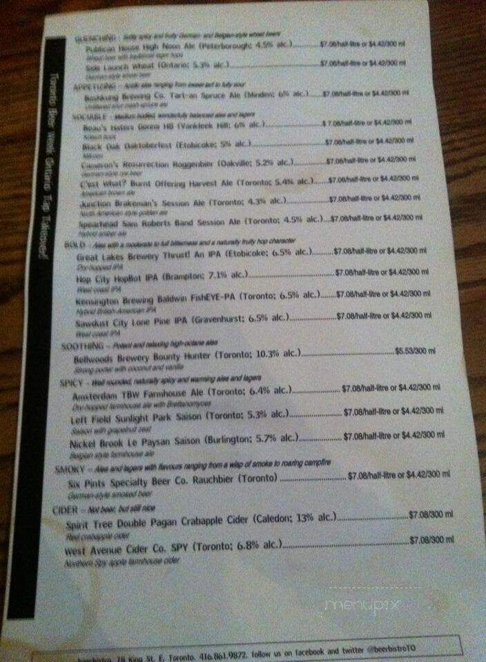 Kanga Take Out Restaurant - Toronto, ON menu_pic