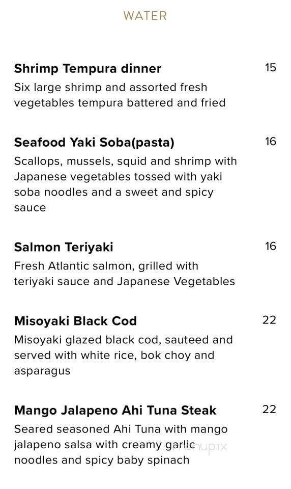 Haruno Japanese Sushi Bar - Springfield, MO
