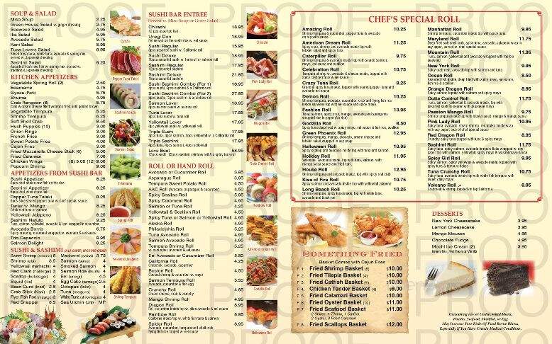 Pier 99 - Gambrills, MD menu_pic