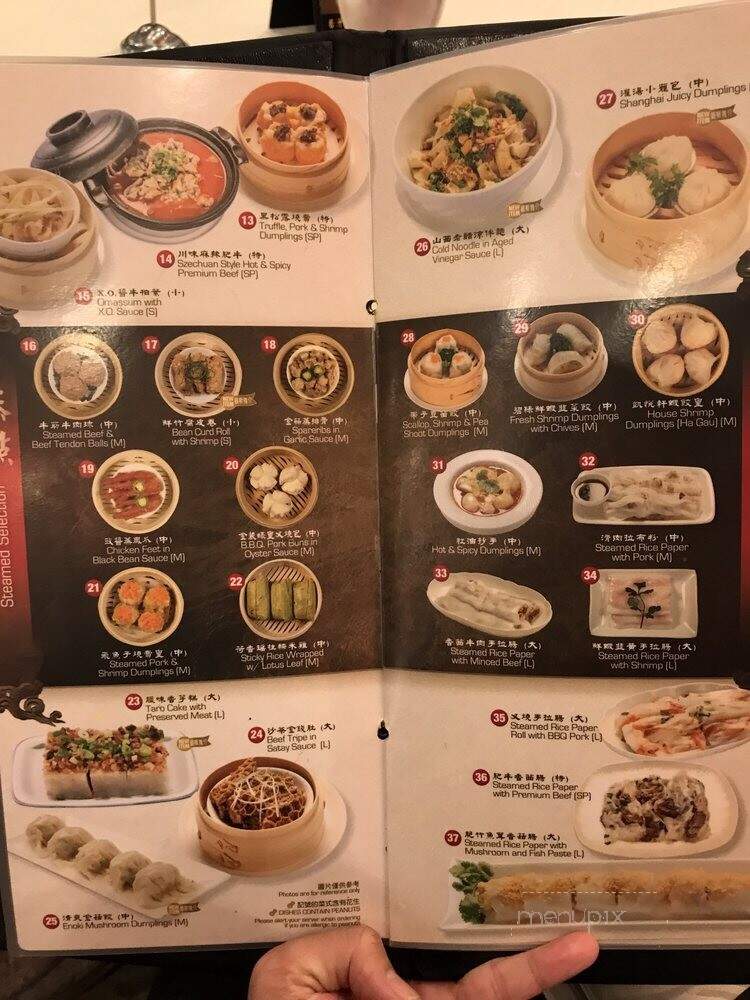 J Zhou Oriental Cuisine - Tustin, CA menu_pic
