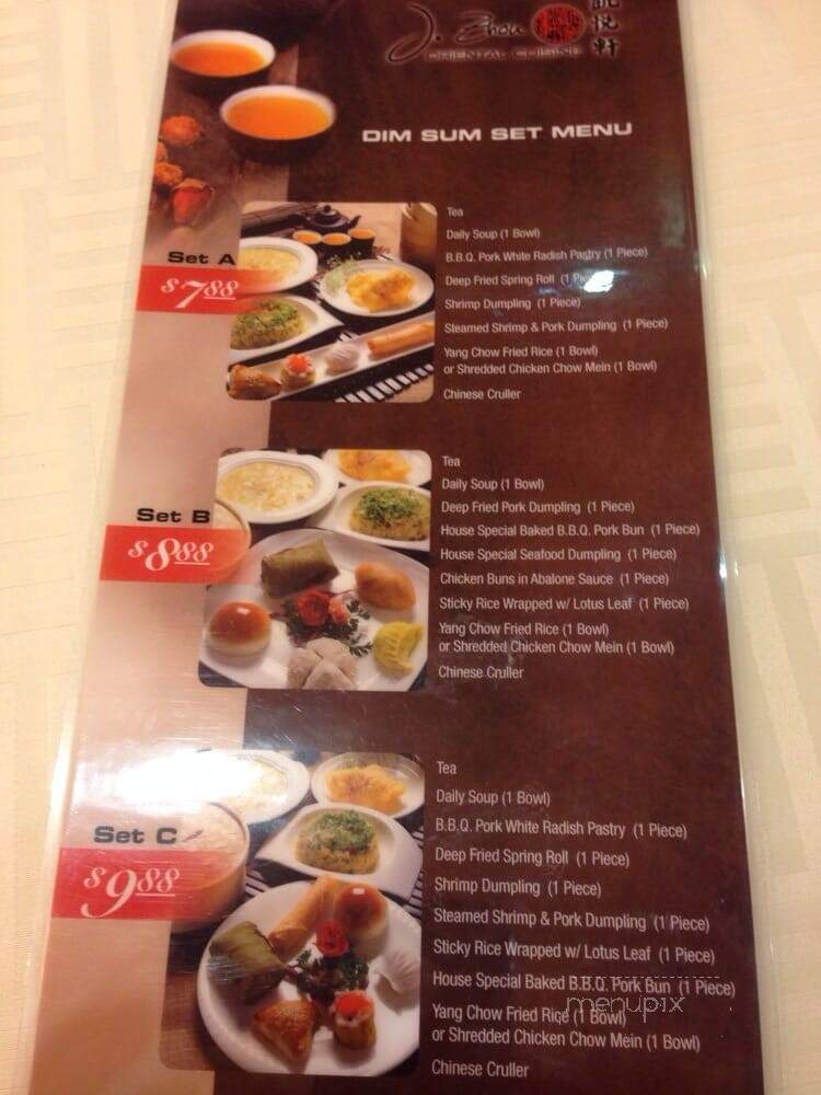 J Zhou Oriental Cuisine - Tustin, CA menu_pic