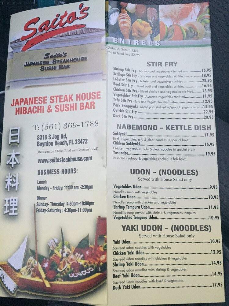 Saito's Japanese Steakhouse - Boynton Beach, FL