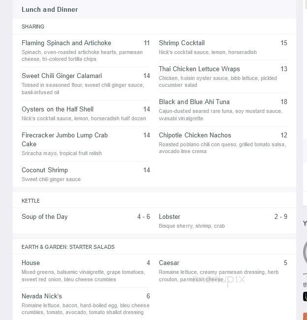 Nick's Fishmarket - Chicago, IL menu_pic