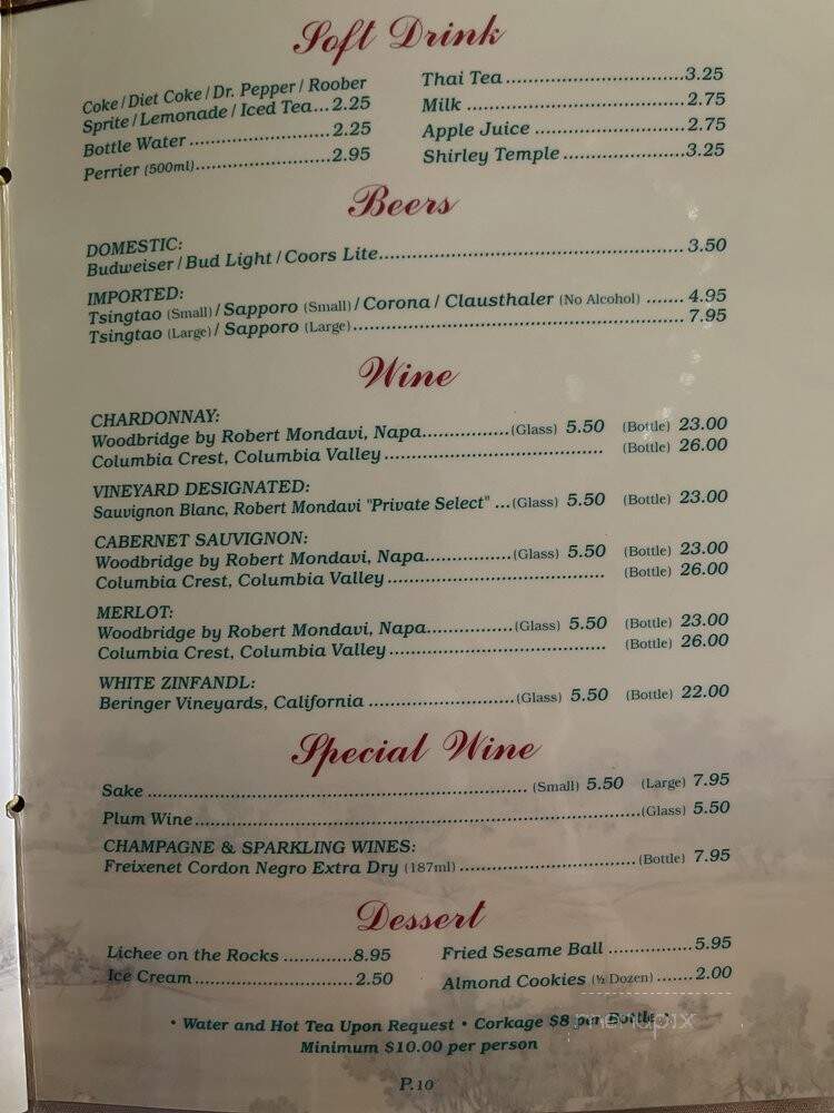 Imperial Garden - Thousand Oaks, CA menu_pic