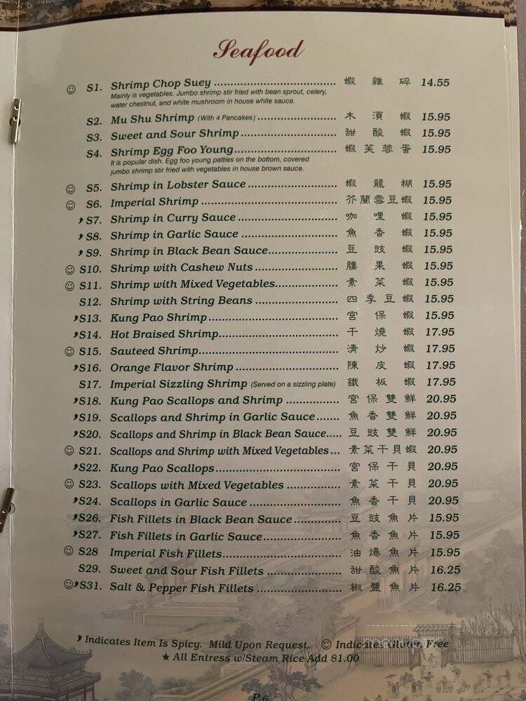 Imperial Garden - Thousand Oaks, CA menu_pic