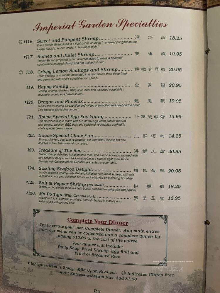 Imperial Garden - Thousand Oaks, CA menu_pic