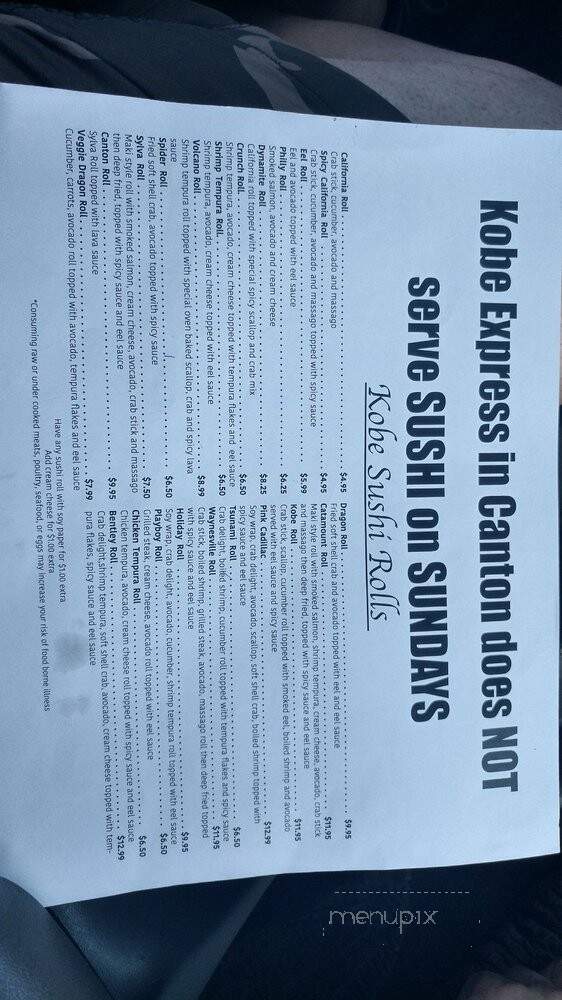 Kobe Express - Canton, NC menu_pic