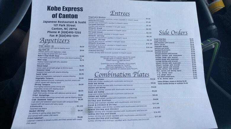Kobe Express - Canton, NC menu_pic