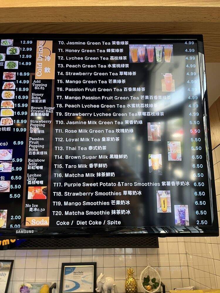 Thumbling - West Covina, CA menu_pic