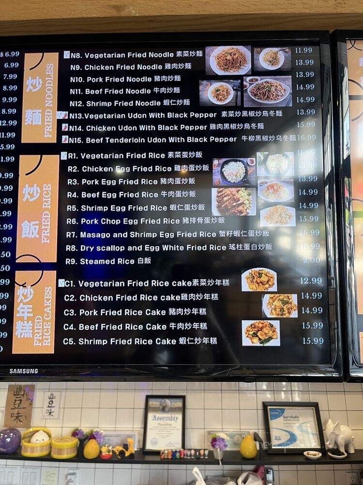 Thumbling - West Covina, CA menu_pic