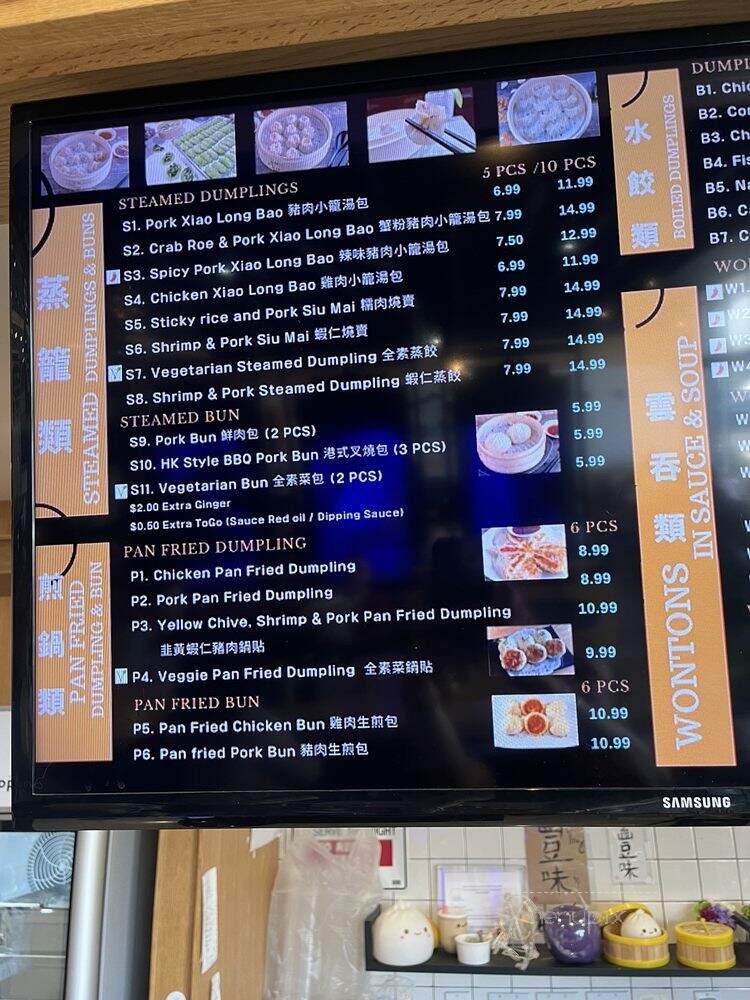 Thumbling - West Covina, CA menu_pic