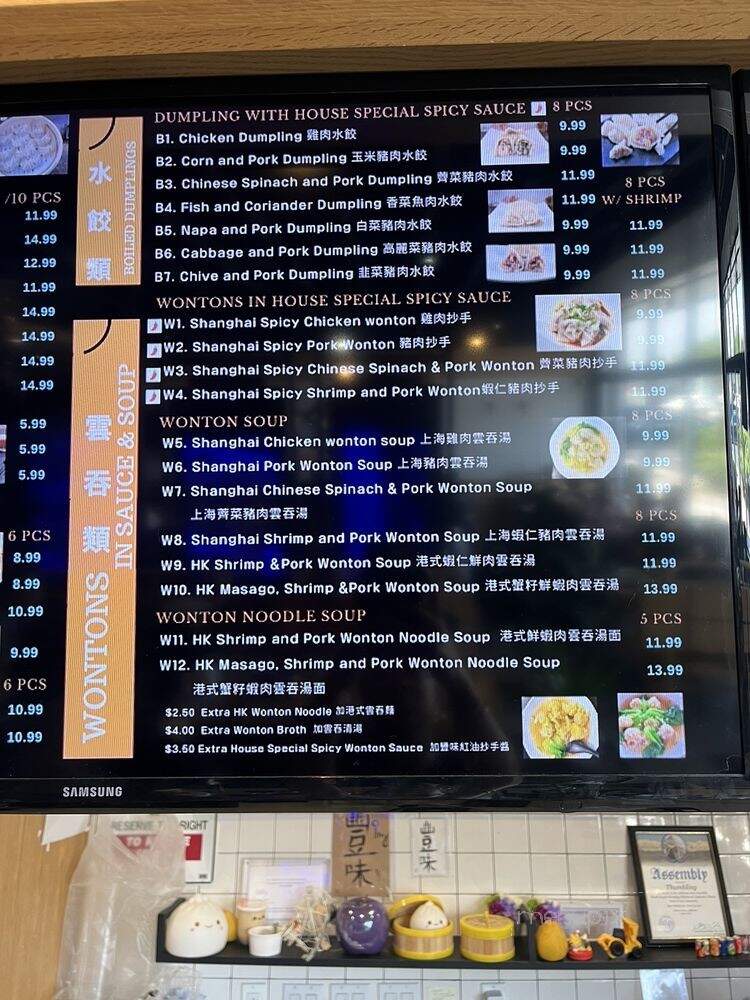 Thumbling - West Covina, CA menu_pic