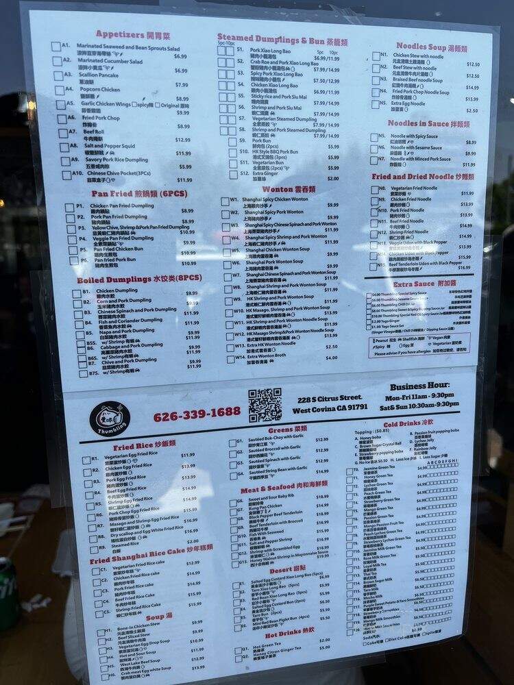 Thumbling - West Covina, CA menu_pic