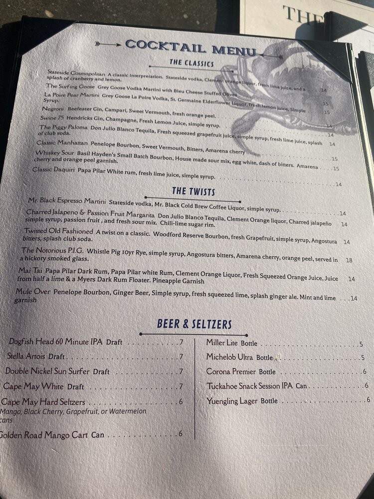The Swine Bar - North Wildwood, NJ menu_pic