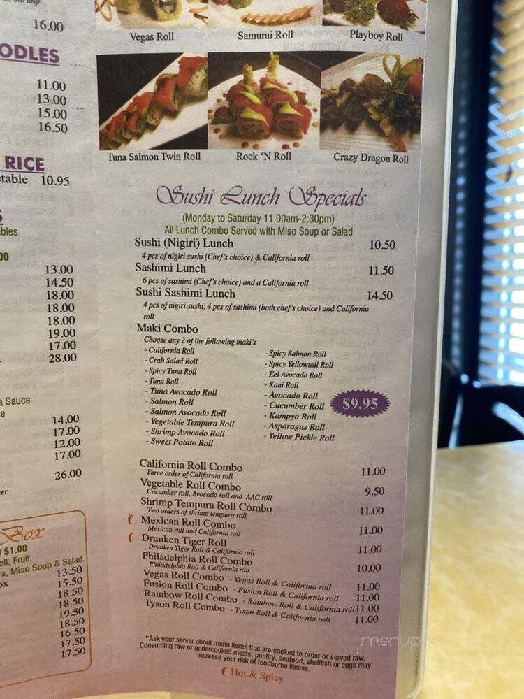Sakura Sushi Grill - Battle Creek, MI menu_pic