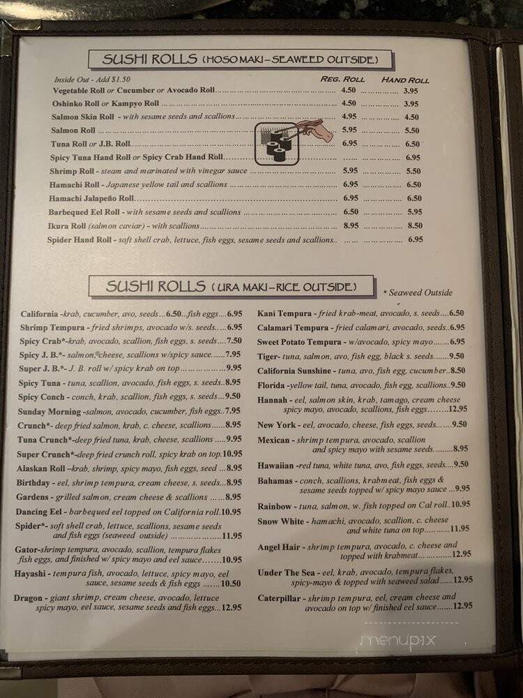Hayashi Japanese Restaurant - Palm Beach Gardens, FL menu_pic