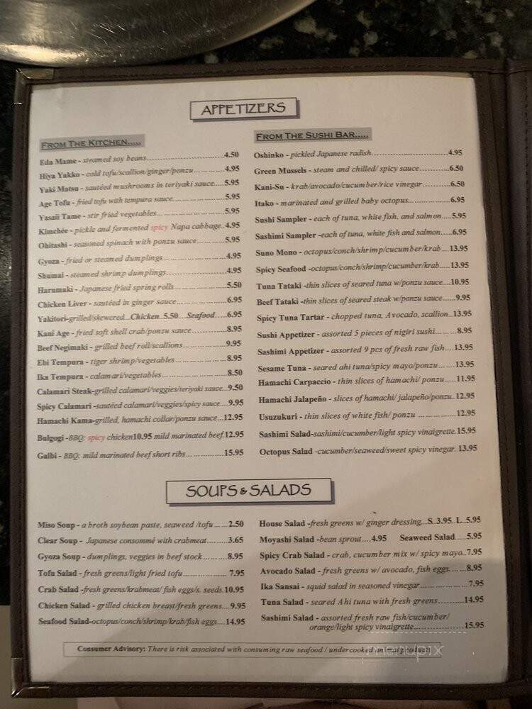 Hayashi Japanese Restaurant - Palm Beach Gardens, FL menu_pic