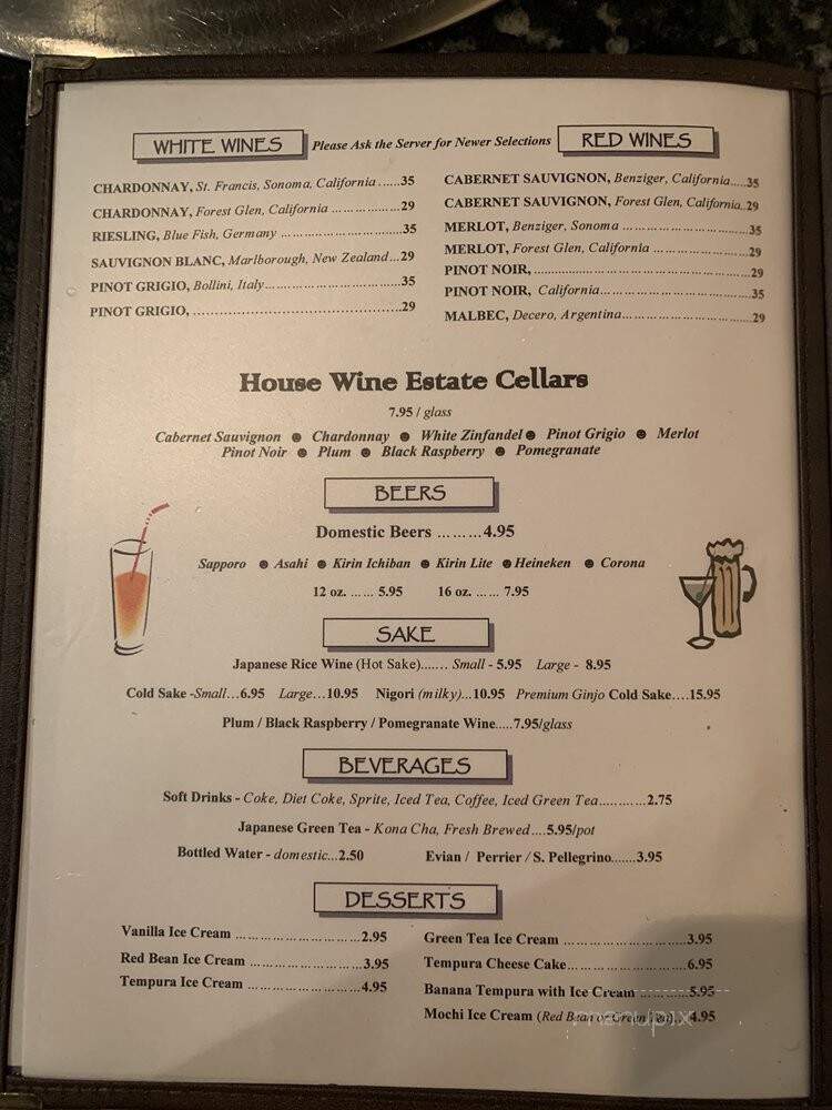 Hayashi Japanese Restaurant - Palm Beach Gardens, FL menu_pic