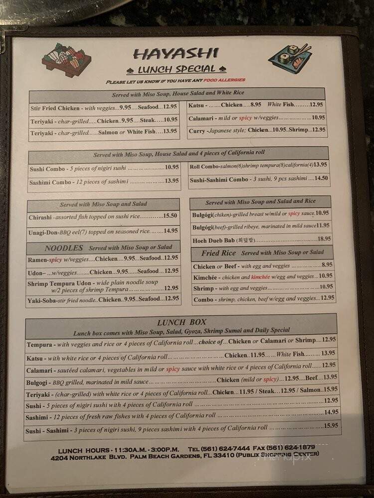 Hayashi Japanese Restaurant - Palm Beach Gardens, FL menu_pic