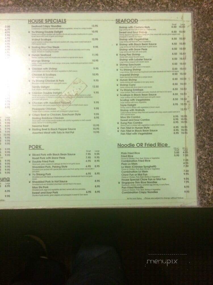 Little Far East II - Damascus, MD menu_pic