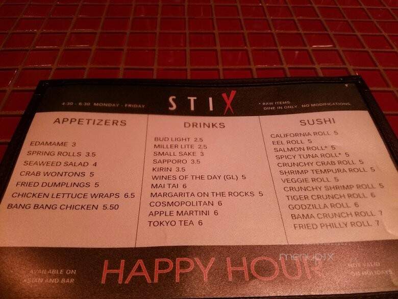 Stix Restaurant - Birmingham, AL