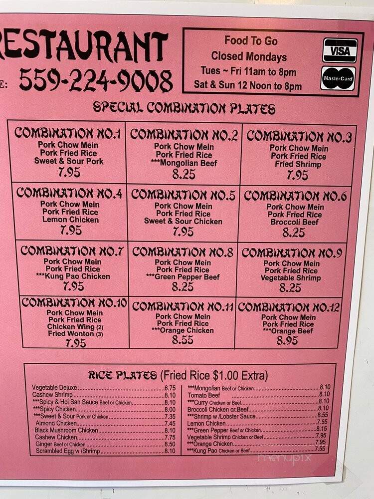 Hong Hong Chinese Restaurant - Fresno, CA menu_pic