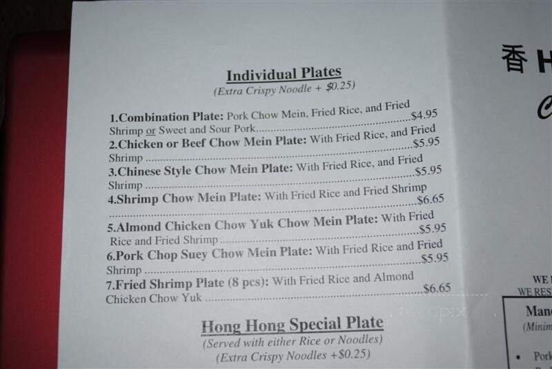 Hong Hong Chinese Restaurant - Fresno, CA menu_pic