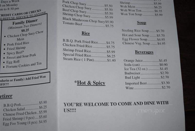 Hong Hong Chinese Restaurant - Fresno, CA menu_pic