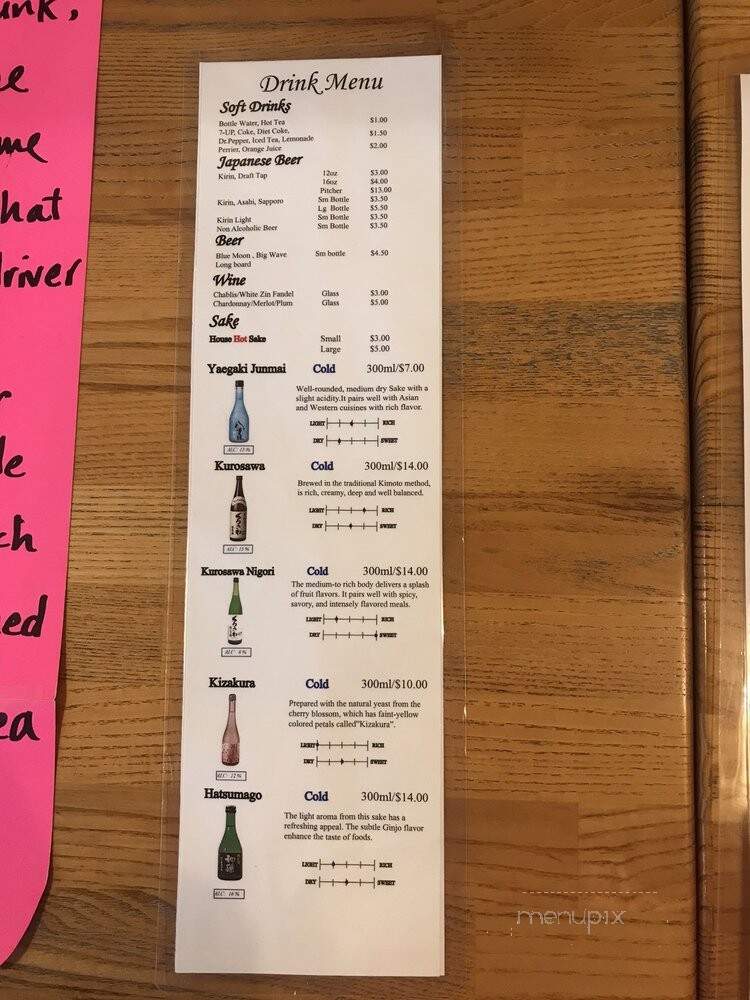 Full Moon Sushi - San Clemente, CA menu_pic