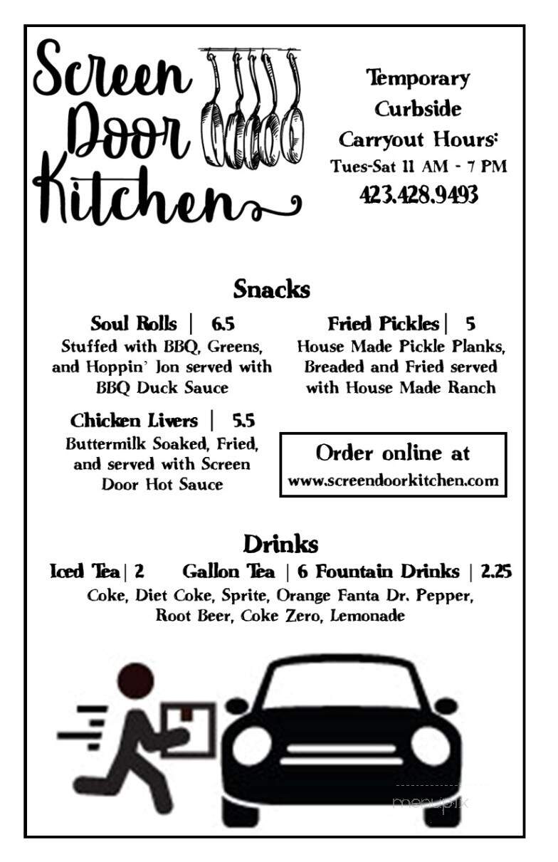 Screen Door Cafe - Dayton, TN menu_pic