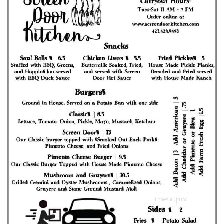 Screen Door Cafe - Dayton, TN menu_pic