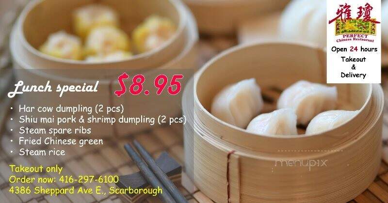 Perfect Chinese Restaurant - Toronto, ON menu_pic