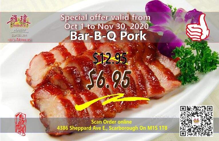 Perfect Chinese Restaurant - Toronto, ON menu_pic