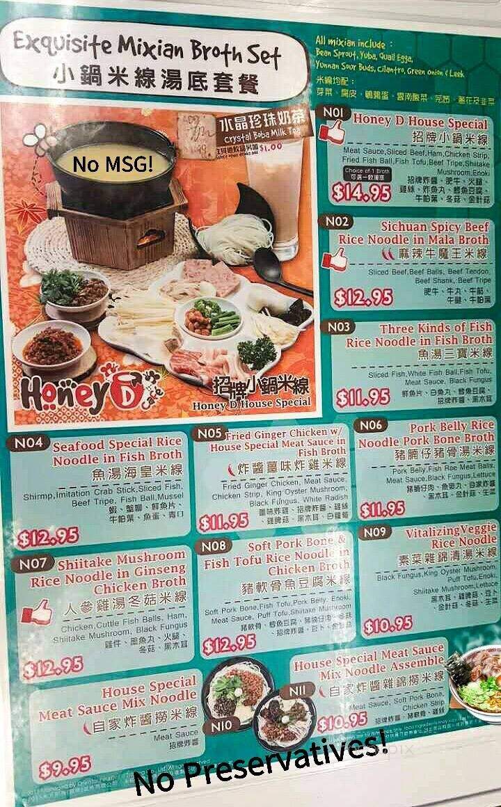 Honey D Cafe - Davis, CA menu_pic