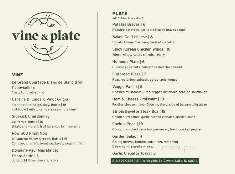 Vine & Plate - Crystal Lake, IL menu_pic