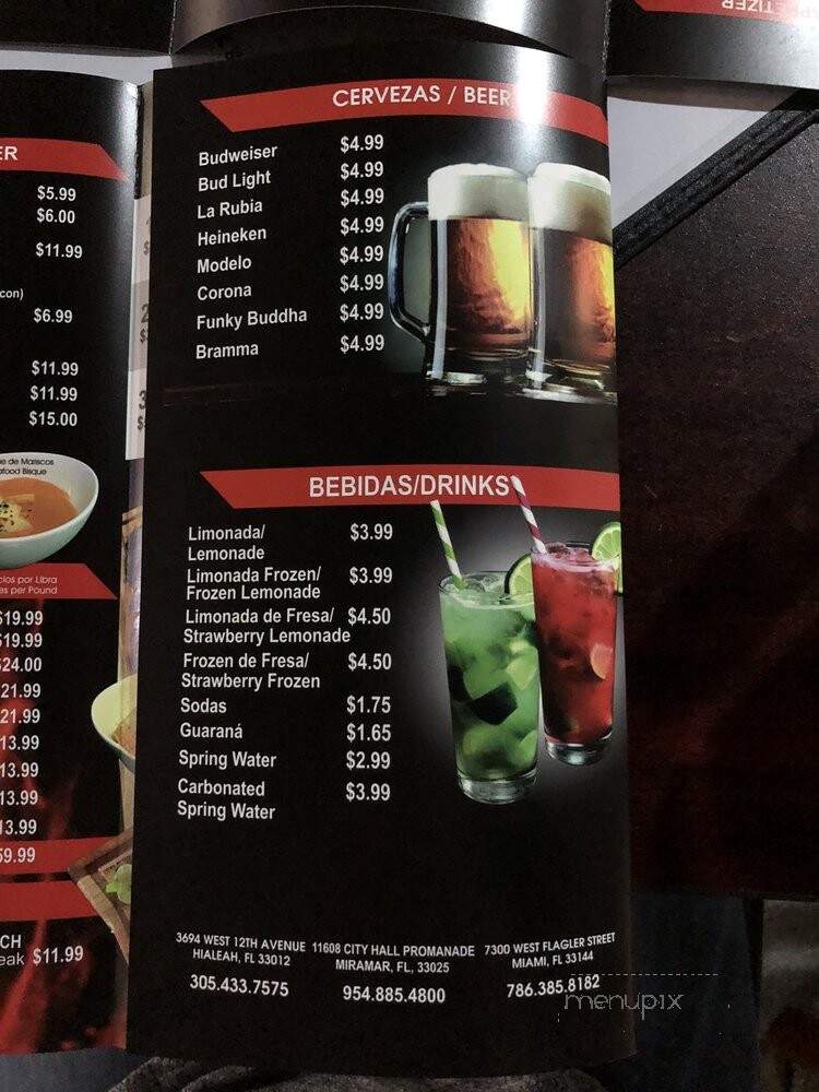 El Churrascaso - Miramar, FL menu_pic