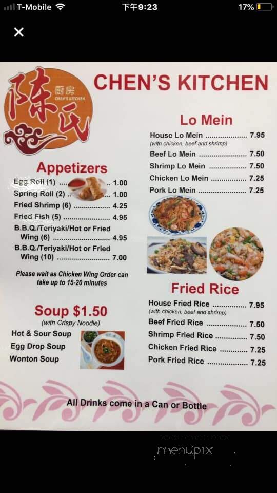 menu_pic