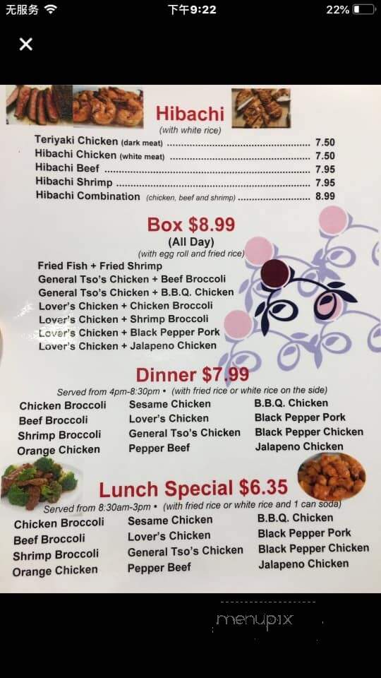 menu_pic