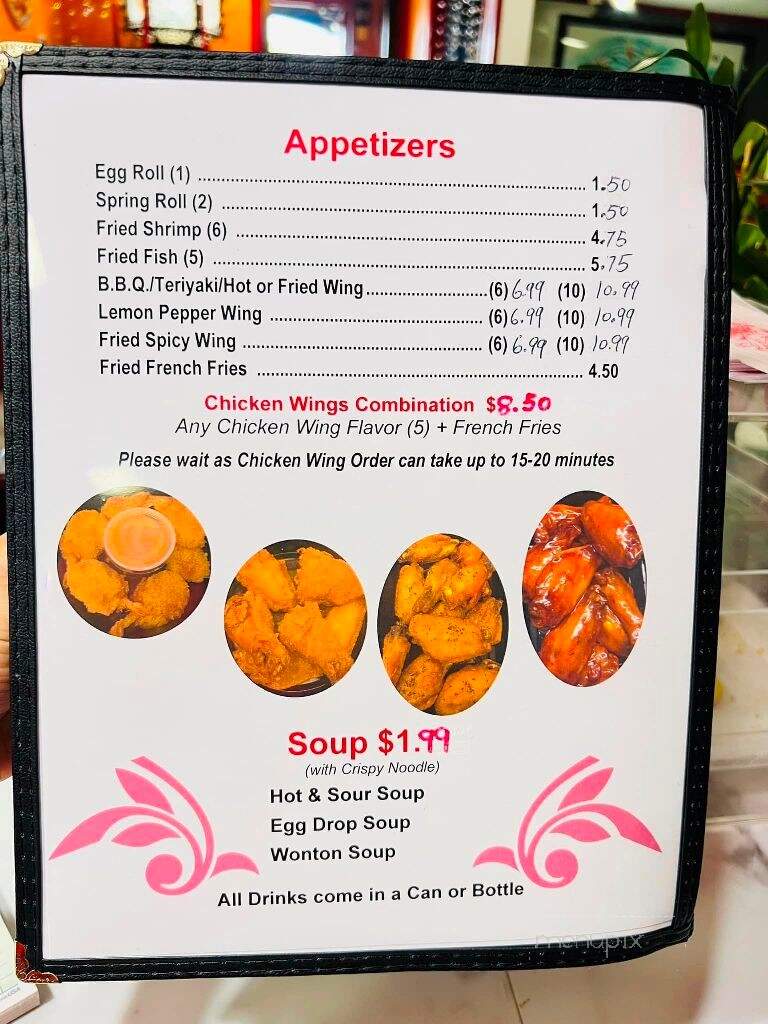 menu_pic