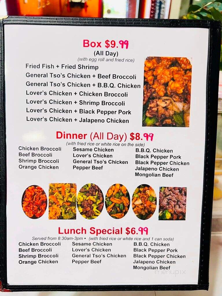 menu_pic