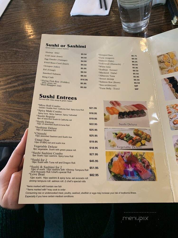 Mizu Sushi Bar & Japanese Grill - Ankeny, IA