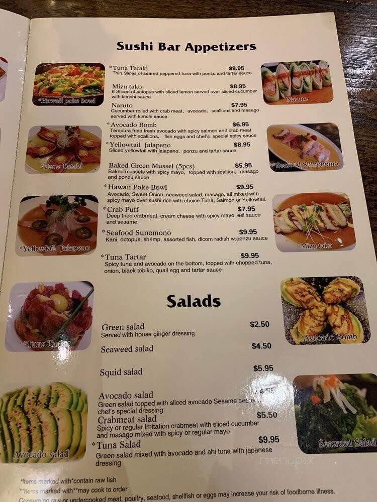 Mizu Sushi Bar & Japanese Grill - Ankeny, IA