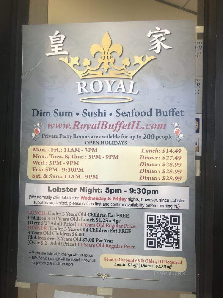 Royal Buffet - Hoffman Estates, IL